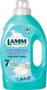 Гель для стирки LAMM Альпийская свежесть