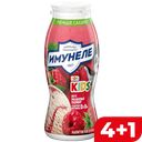Напиток кисломолочный ИМУНЕЛЕ, с соком, детский, Малина-пломбир, 100г