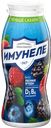 Напиток кисломолочный ИМУНЕЛЕ НЕО, лесные ягоды, 1,2%, 100г