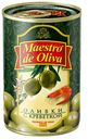 Оливки Maestro de Oliva с креветками, 300 г