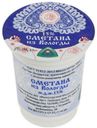 Сметана «Из Вологды» 15%, 320 г