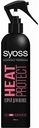 Спрей для волос Syoss Heat Protect Эффективная термозащита до 220°С, 250 мл