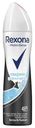 Антиперспирант-аэрозоль Rexona Прозрачный кристалл 150мл
