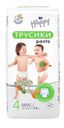 Подгузники-трусики Bella Baby Happy Maxi №4 8-14кг 44шт