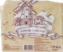 Лаваш тонкий 200г