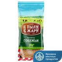Котлеты С ПЫЛУ С ЖАРУ, Говяжьи филейные, 425г