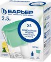 Фильтр-кувшин БАРЬЕР Вегас 2.5л Арт. В846Р00, В84ТР00