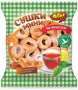 Сушки Ого! мини на фруктозе, 175г