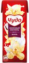 Коктейль «Чудо» молочное со вкусом ванили 2 %, 200 г