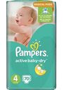 Подгузники Pampers Active Baby-Dry 4 (8-14 кг), 70 шт.