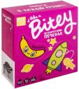 Печенье детское безглютеновое с бананом, Bitey, 125 г