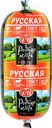 Колбаса вареная РОДНЫЕ МЕСТА Русская, категория Б, ГОСТ, 400г