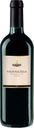 Вино Palazzo Nobile Valpolicella, красное, сухое, 12%, 0,75 л, Италия