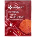 Перец Кайенский чили молотый Маркет Перекрёсток, 18г