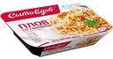 Плов со свининой и пряностями Сытоедов, 300г