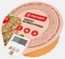 Паштет Магнит из мяса птицы 95г
