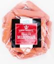 Сосиски ЦАРЬ-ПРОДУКТ Молочные, весовые