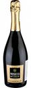 Вино игристое Ca'Delle Rose Prosecco Extra Dry белое брют 11 % алк., Италия, 0,75 л