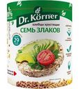 Хлебцы хрустящие Семь злаков Dr. Körner, 100 г