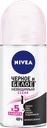 Дезодорант NIVEA®, Невидимая защита для черного и белого, 50мл