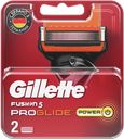 Кассеты для станка GILLETTE®, Фьюжн ПроГлайд Пауэр, 2шт.