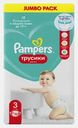Трусики-подгузники Pampers Midi размер 3 6-11кг 52шт