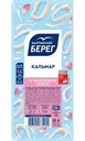 Кальмар Балтийский берег в чесночном соусе, 200г