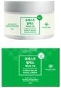 Крем для лица Present Skin Forest Relax дневной, 50мл