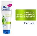 Бальзам-ополаскиватель против перхоти Head&Shoulders «Яблочная свежесть», 275 мл