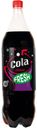 Напиток безалкогольный сильногазированный «FRESH Cola» («ФРЕШ Кола») ПЭТ 2 л