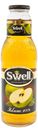Сок Swell Яблочный осветленный 750 мл