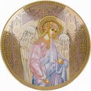 Тарелка декоративная настенная Best Home Porcelain Святой Источник, 18,5 см