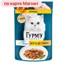 Корм для кошек ГУРМЭ Перл курица, 75г