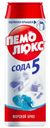 Порошок Пемолюкс Сода 5 Морской бриз Чистящее средство универсальное 480 г
