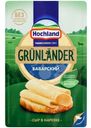 Сыр полутвердый Grunlander Баварский 45% БЗМЖ 130г