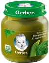 Пюре детское из брокколи и кабачков, Gerber, 130 г, Польша