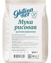 Мука рисовая цельнозерновая Glutena Net, 500г