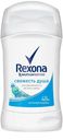Антиперспирант Rexona Motionsense Свежесть душа 40мл