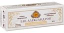 Сырок творожный глазированный Б.Ю. Александров с ванилью в белом шоколаде 26%, 50 г