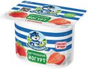 Йогурт Простоквашино 2,9% 110г клубника БЗМЖ