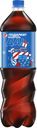 Напиток Pepsi газированный, 1,5 л