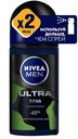 Антиперспирант шариковый мужской Nivea Men Ultra Titan с антибактериальным эффектом, 50 мл