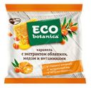 Карамель Eco Botanica с экстрактом облепихи медом и витаминами 150 г