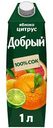 Сок Добрый Яблоко-Цитрус, 1 л