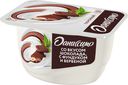 Творожный десерт ДАНИССИМО со вкусом шоколада, с фундуком и вербеной 6%, 130г
