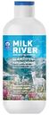 Шампунь-кондиционер для волос Vilsengroup Milk river Восстанавливающий, 300мл