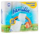 Бумага туалетная Familia «Радуга», двухслойная, 12 рулонов