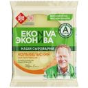 Сыр полутвёрдый ЭкоНива Колыбельский 45%, 200г