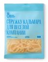 Кальмар гигантский стружка сушено-вяленый Люди Любят, 70г