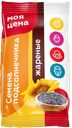 Семена подсолнечника СЕМЕЧЕК СТАКАН, Обжаренные, 100г